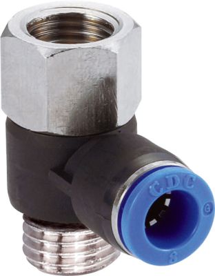 B-WSHI-KU - Winkel-Schwenkverschraubung